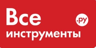 Логотип Все инструменты