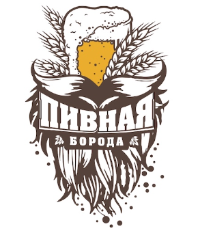 Логотип Пивная Борода