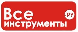 Логотип все инструменты
