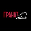 Логотип Гранат Black