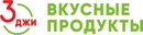 Логотип 3джи