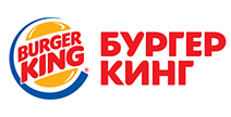 Логотип Бургер Кинг