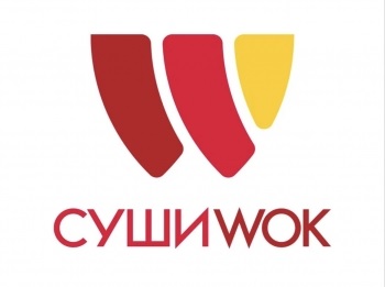 Логотип СушиWok