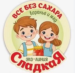 Логотип Сладкая эко-линия