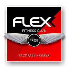 Логотип ФитФлекс (FitFlex)