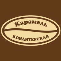 Логотип Карамель
