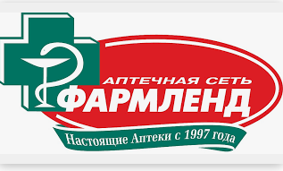 Логотип Фармленд