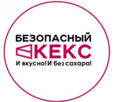 Логотип Безопасный кекс 