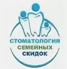 Логотип Стоматология семейных скидок