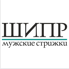 Логотип Шипр