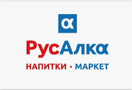 Логотип Русалка