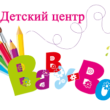 Логотип Baby Boom (Бэби Бум)