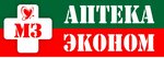 Логотип Эконом аптека