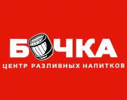 Логотип Бочка