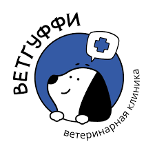 Логотип ВЕТГУФФИ