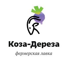 Логотип Коза Дереза