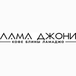 Логотип Лама Джони