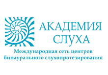 Логотип Академия слуха