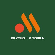 Логотип Вкусно и точка