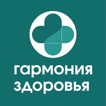 Логотип Гармония здоровья