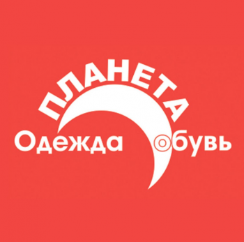 Логотип Планета Одежды 