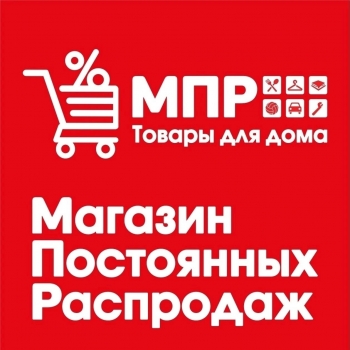 Логотип Магазин постоянных распродаж