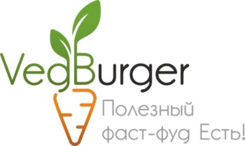 Логотип Вегбургер