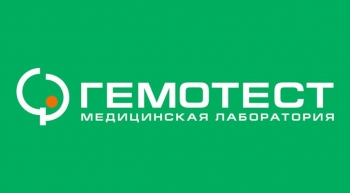 Логотип Гемотест