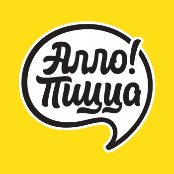 Логотип Алло пицца