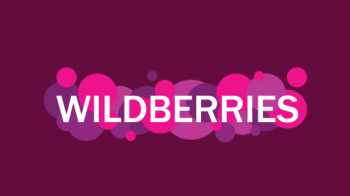 Логотип Wildberries (Вайлдберриз)