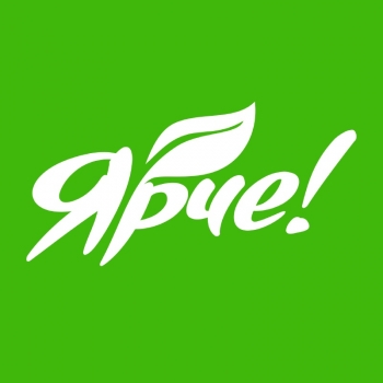 Логотип Ярче