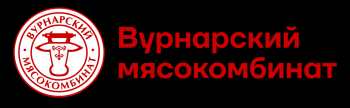 Логотип Вурнарский мясокомбинат