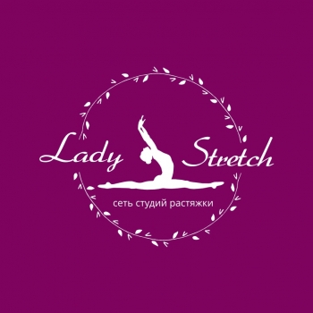 Логотип Lady Stretch (Леди Стрейч)