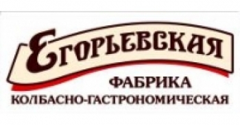 Логотип Егорьевская колбаса