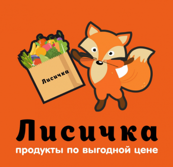 Логотип Лисичка