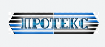 Логотип Протекс