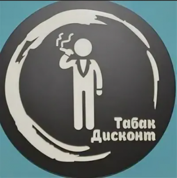 Логотип Табак Дисконт