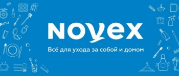 Логотип Novex