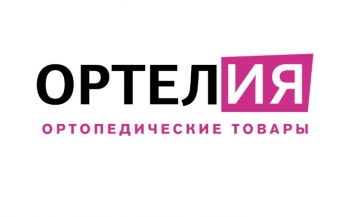 Логотип Ортелия