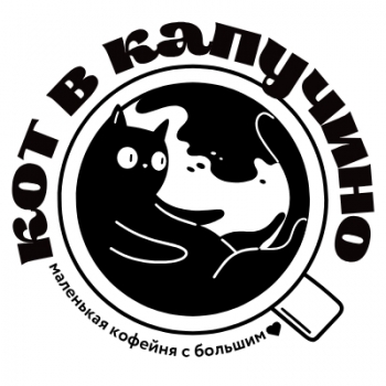 Логотип Кот в Капучино