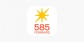 Логотип 585