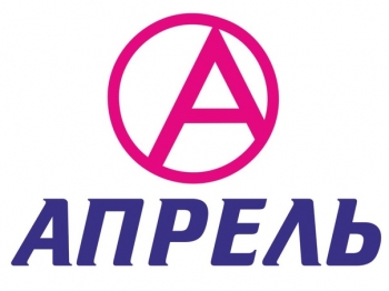 Логотип Апрель
