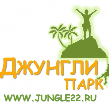 Логотип Джунгли - Парк