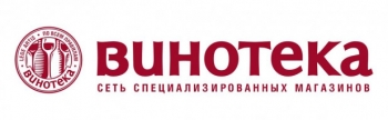 Логотип Винотека