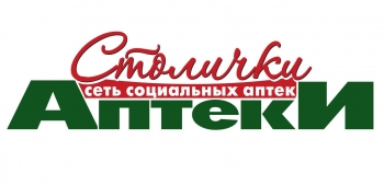 Логотип Аптека Столички