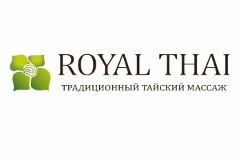 Логотип Royal Thai (Роял Тай)