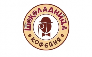 Логотип Шоколадница