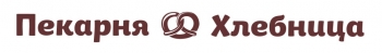 Логотип Логотип Хлебница
