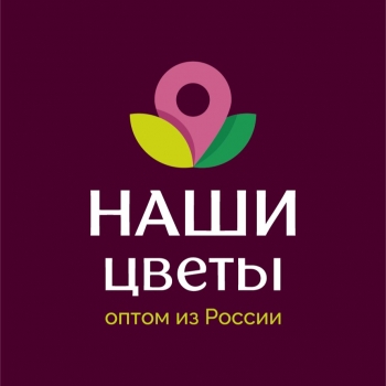 Логотип Наши цветы