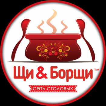 Логотип Щи Борщи